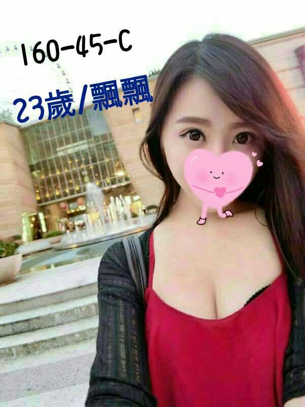 澎湖 麗娜 巨乳 159/22/36D